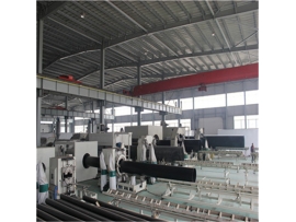Tubo de protección exterior de HDPE