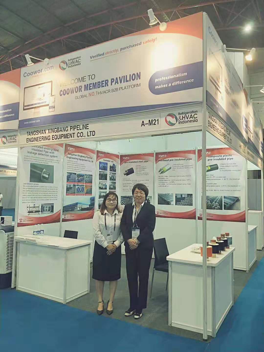 Exposición de Refrigeración y HVAC de Indonesia 2019