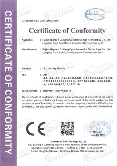 Certificado Profesional